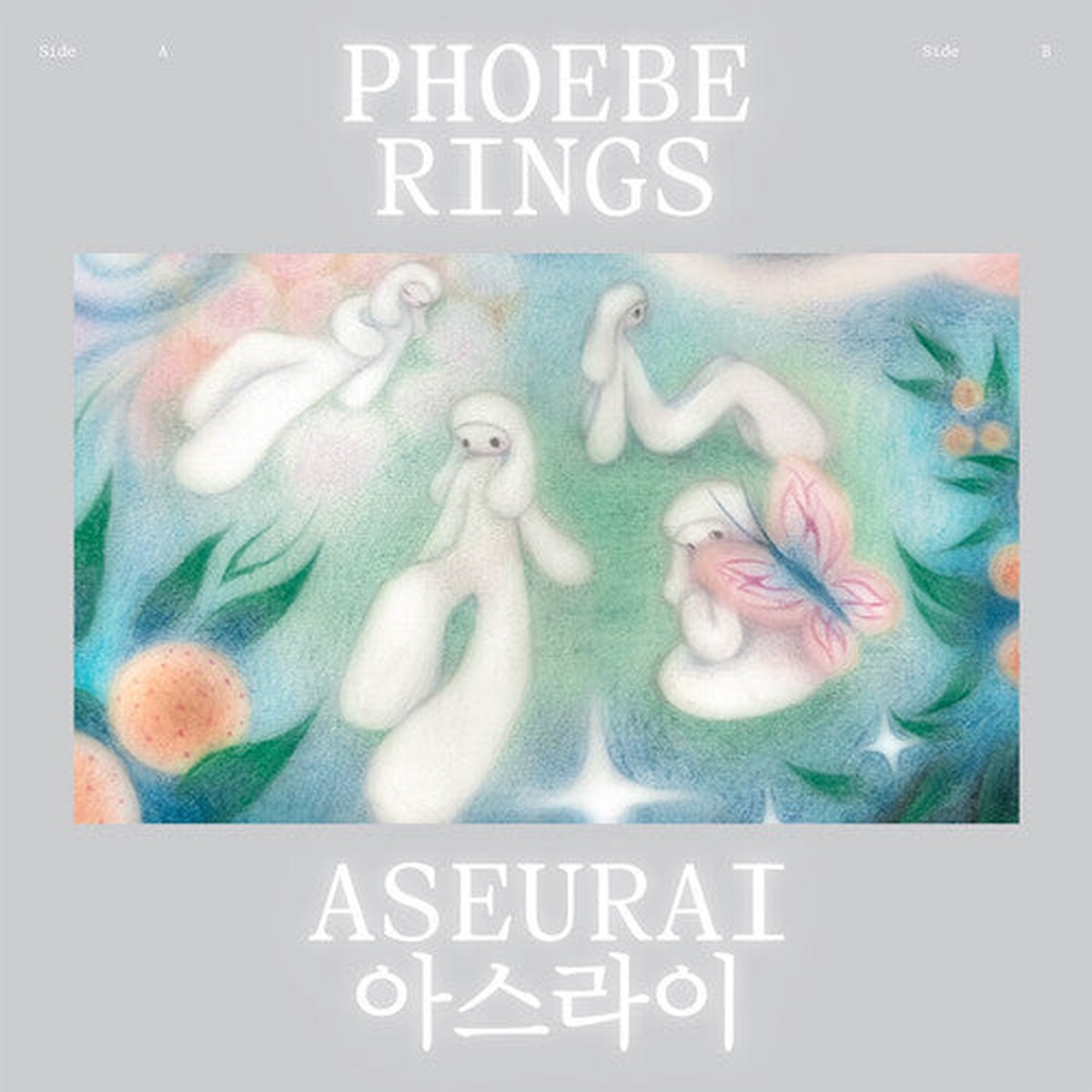 Phoebe Rings: Aseurai (“BLUE BUTTERFLY” BLUE AND CLEAR SPLATTER VINYL) – VINYL LP