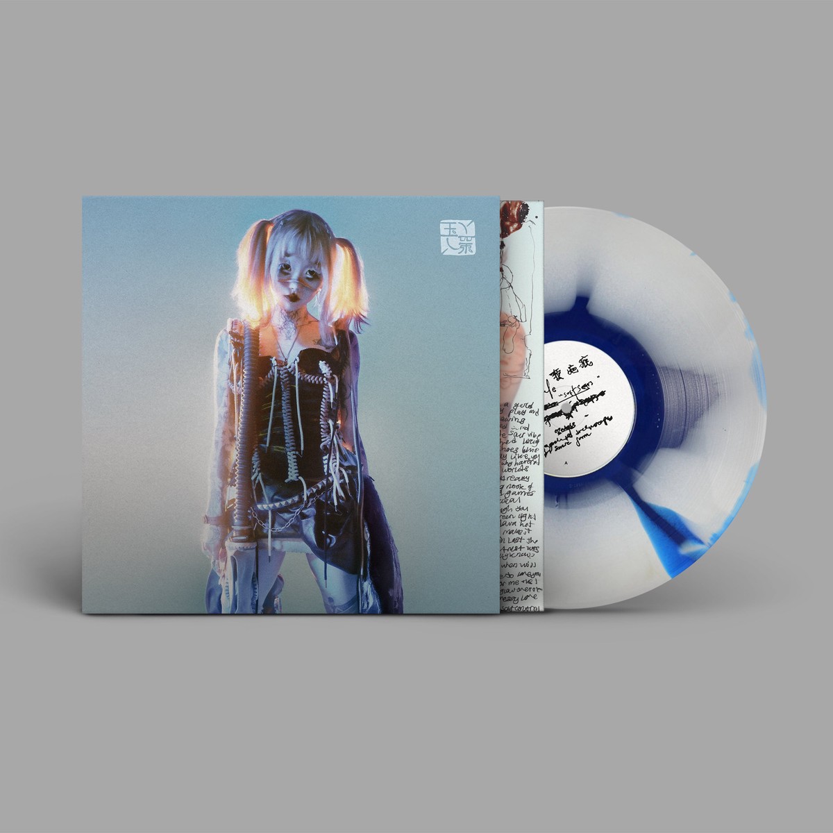 Softscars: Limited White + Blue Ink Spill Vinyl LP