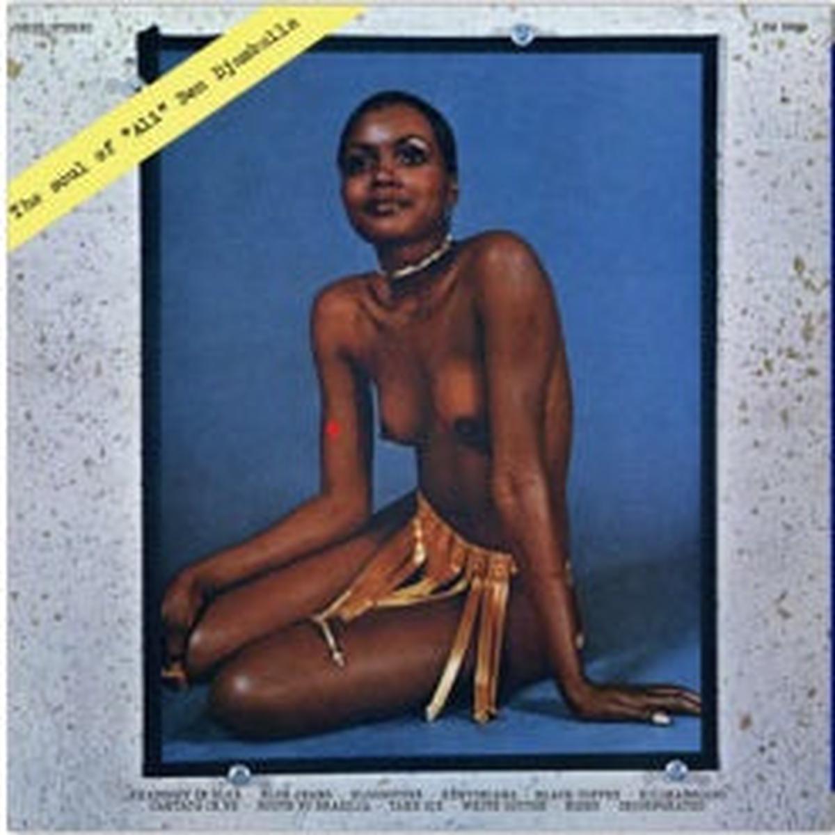 ALBERTO BALDAN BEMBO – The Soul ofAli Ben Djamballa – 1 LP – 180g Clear Blue Vinyl [RSD 2024]