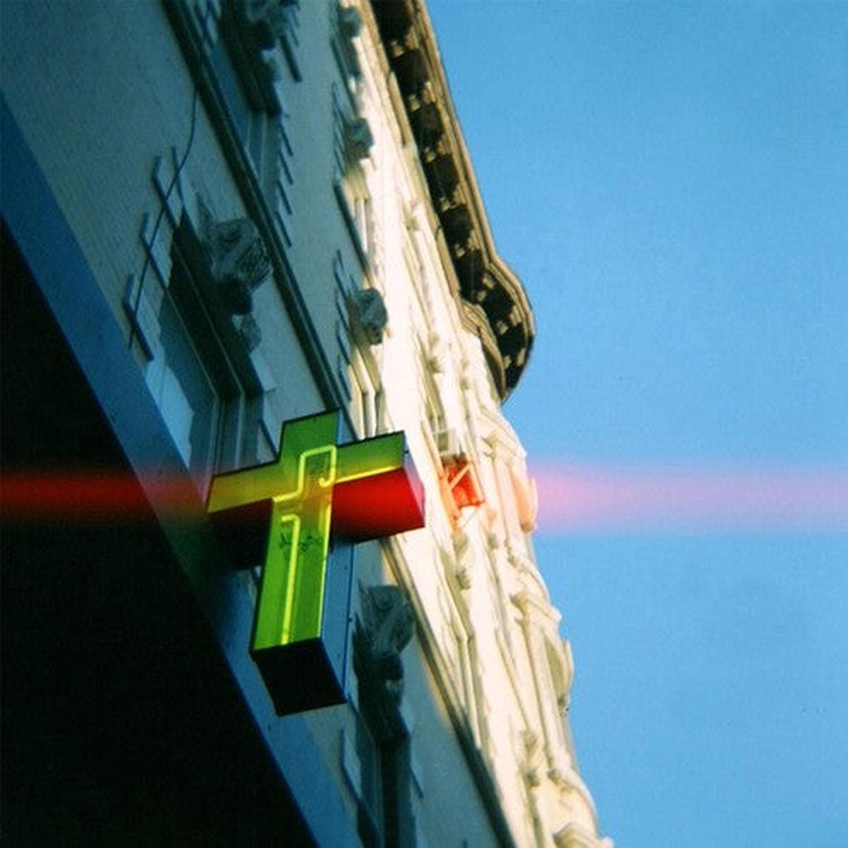 All You Know Is Hell: Gape – VINYL LP