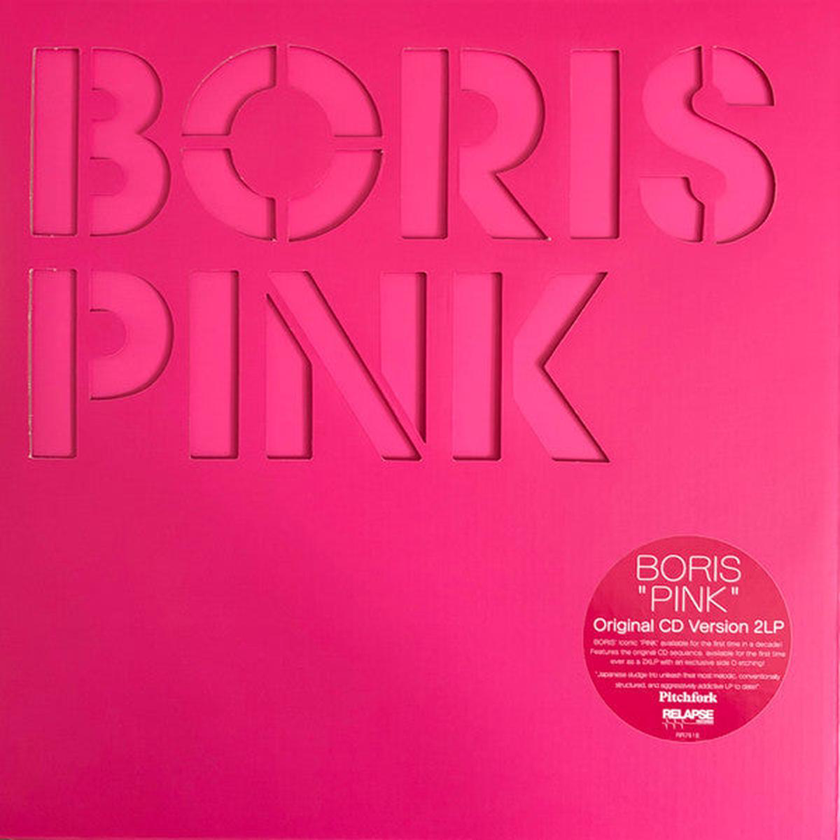 BORIS 8211 PINK NEON MAGENTA 2LP SET (2025) 8211 LP
