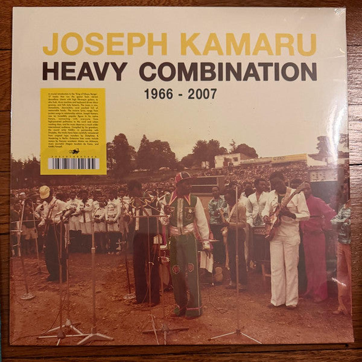 KAMARU JOSEPH 8211 HEAVY COMBINATION 1966 8211 2007 (2LP) 8211 LP