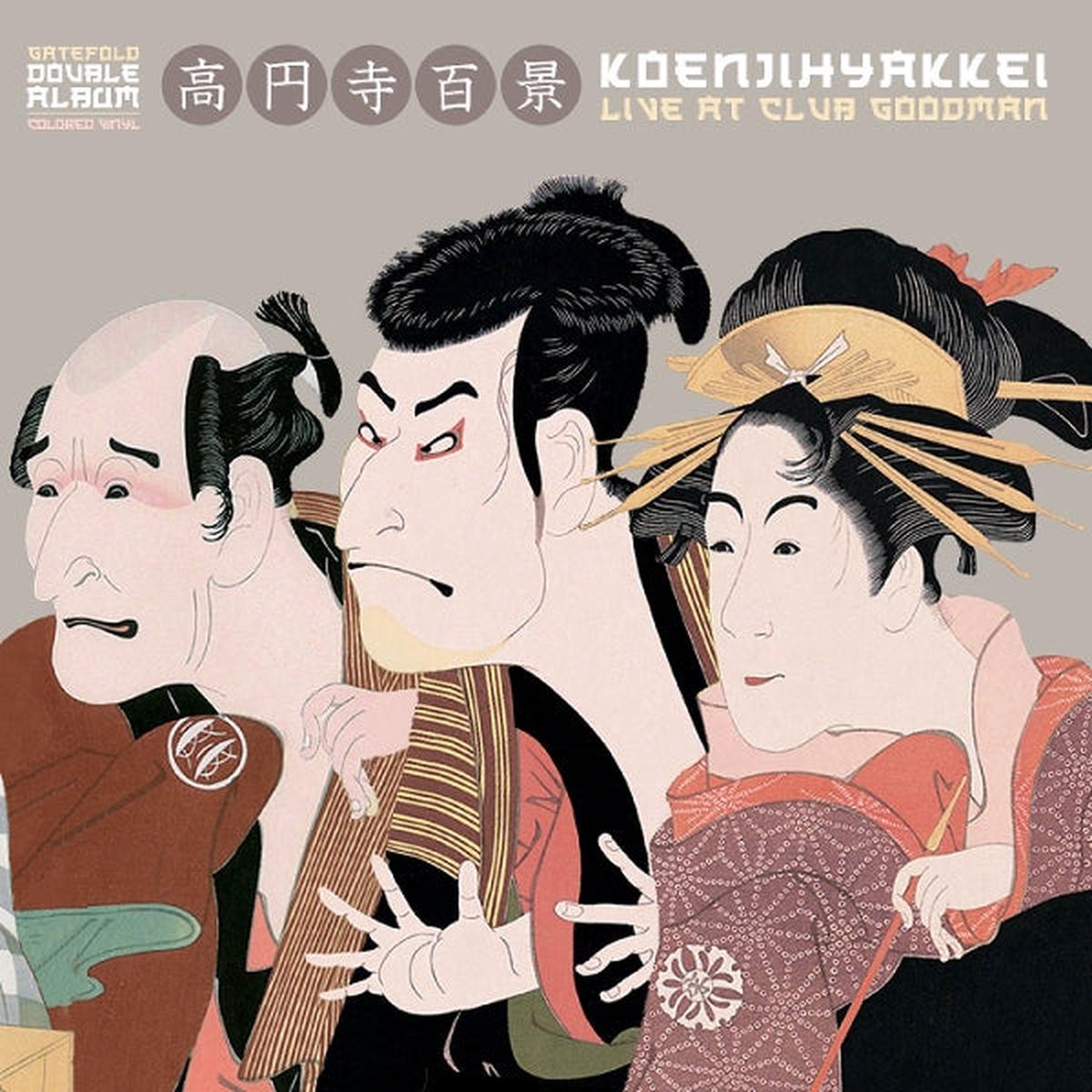 Koenjihyakkei – Live At Club Goodman (2 LPs)