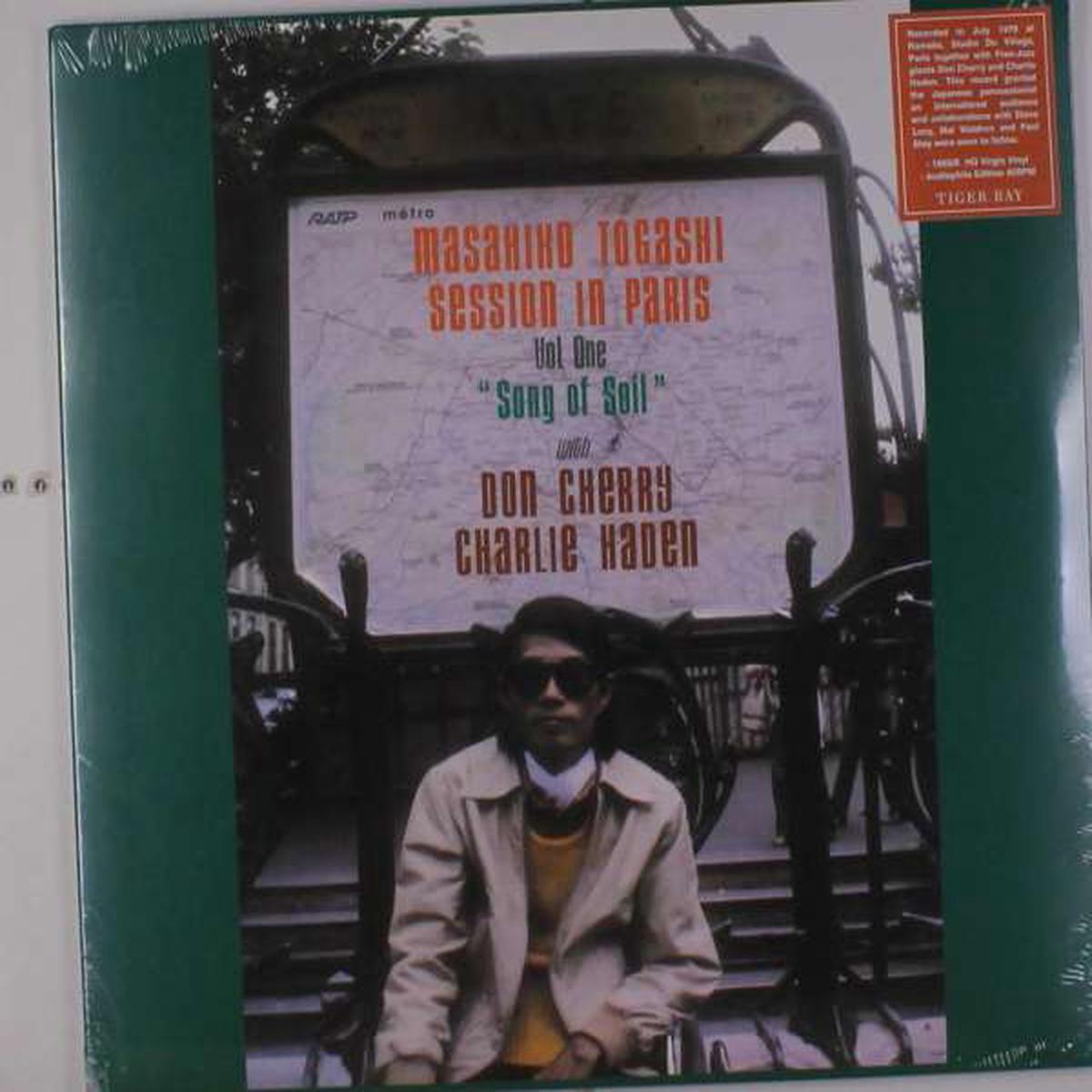 Masahiko Togashi – Song of Soil Vol.1 (LP)