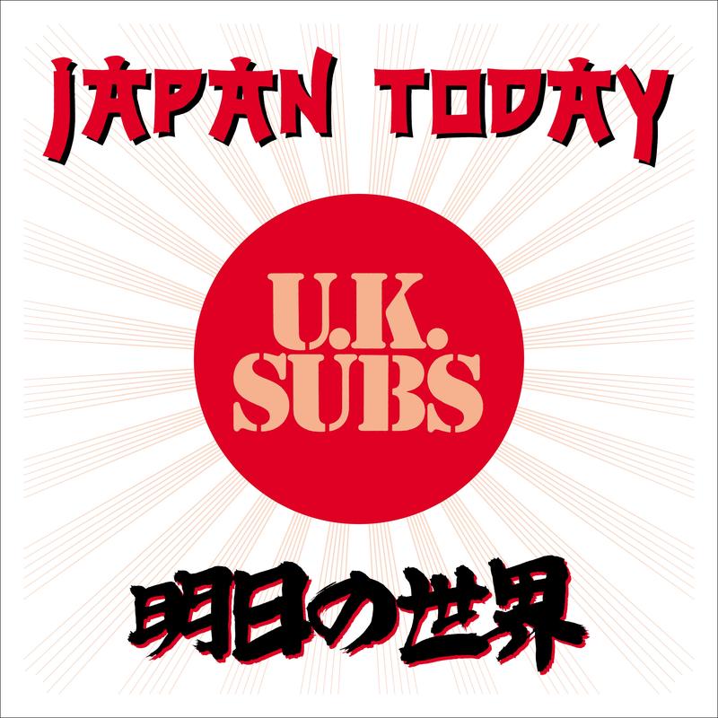 UK Subs – Japan Today (LP)