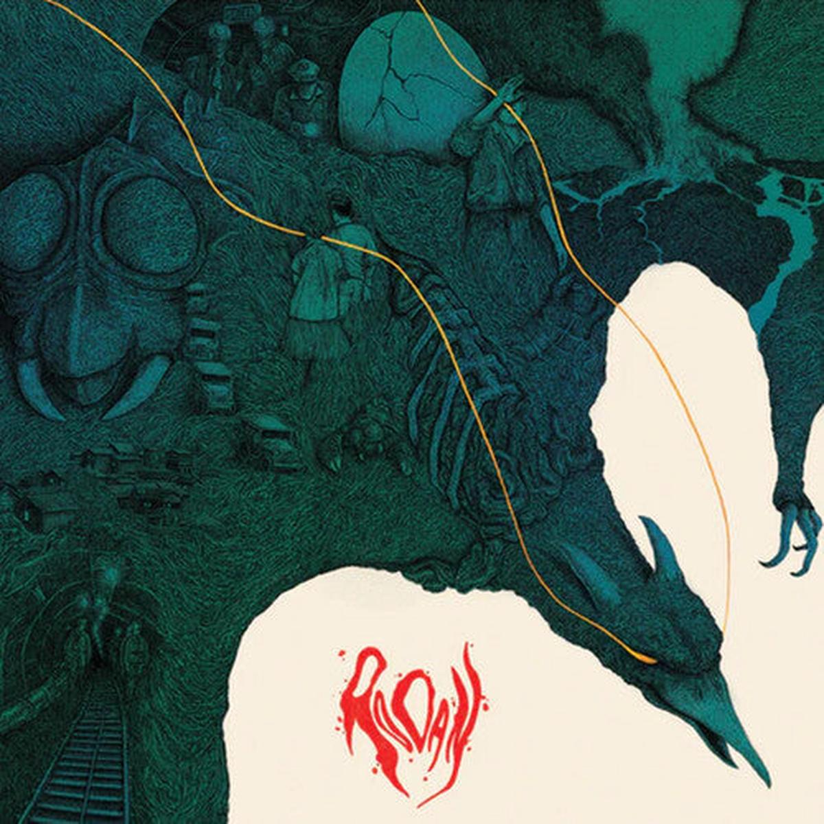 Akira Ifukube: Rodan (Original Soundtrack) – Eco-Mix Colored Vinyl – VINYL LP