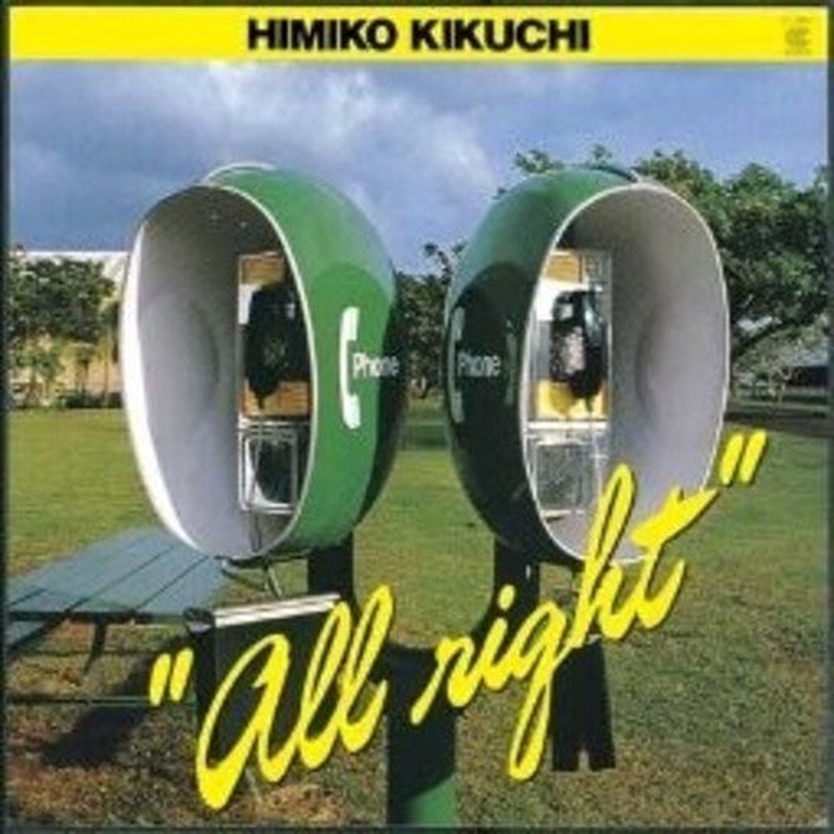 Himiko Kikuchi: All Right – VINYL LP