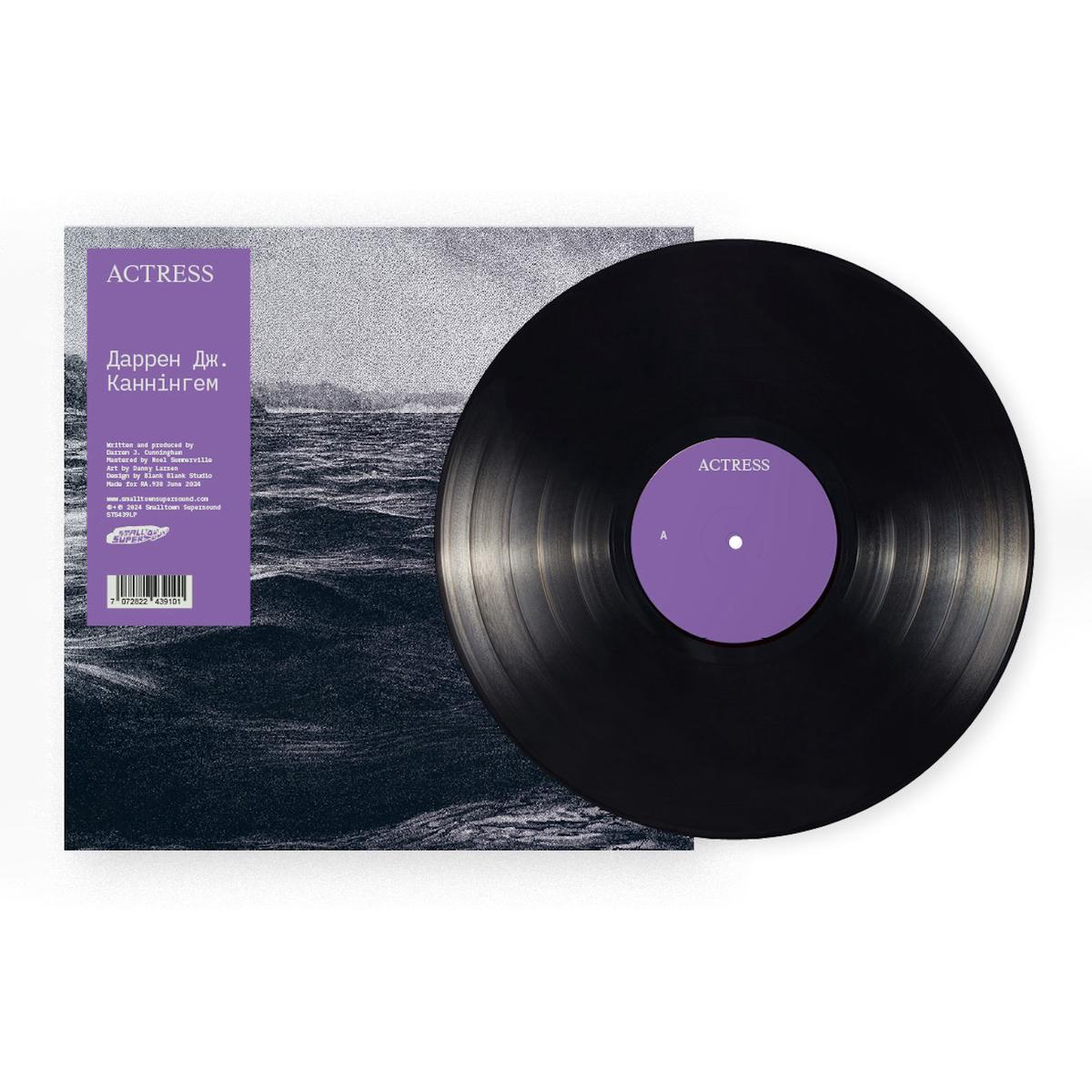 Vinyl LP