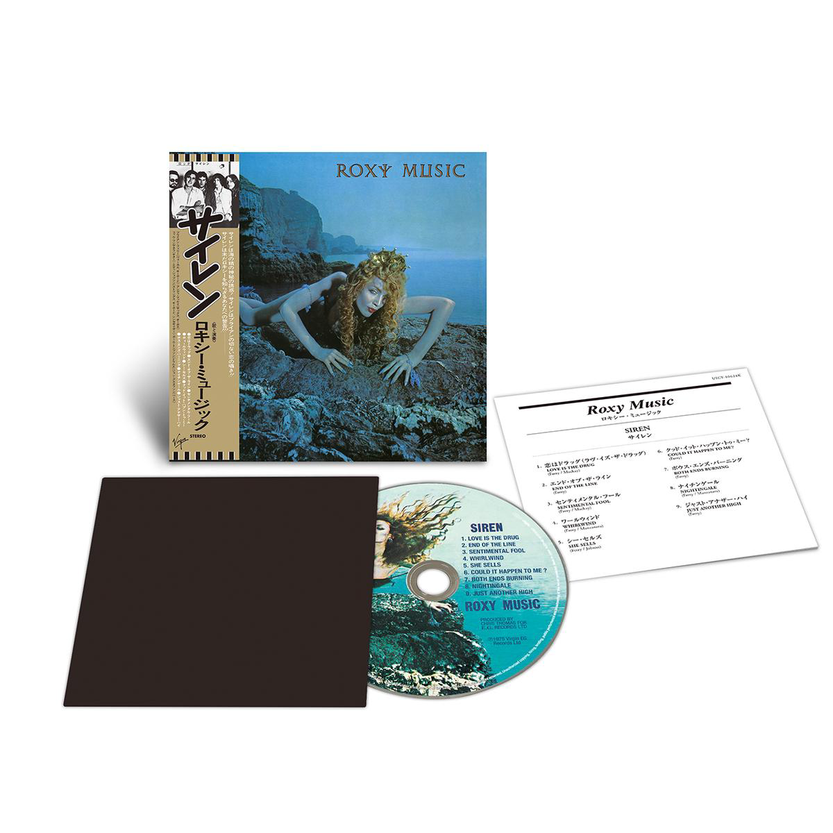 Siren SHM-CD