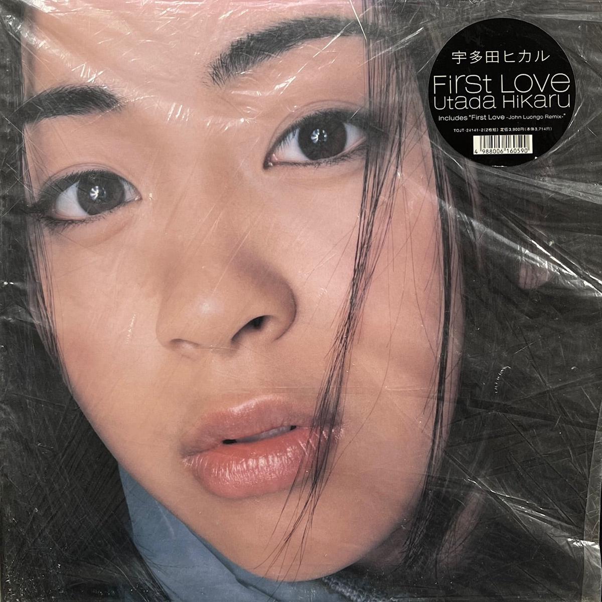(UTADA HIKARU) / First Love (Eastworld TOJT-24141-2, 2LP)