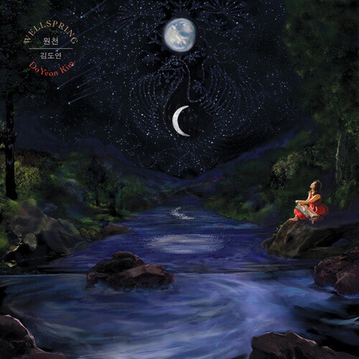 (PRE-ORDER 5/1/26) Wellspring (VINYL) | Mint (M) Mint (M) - - JAZZ *NEW*