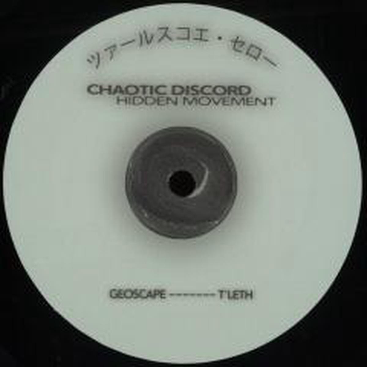 (PRE-ORDER) Hidden Movement (VINYL 12") | - - MINIMAL *NEW*