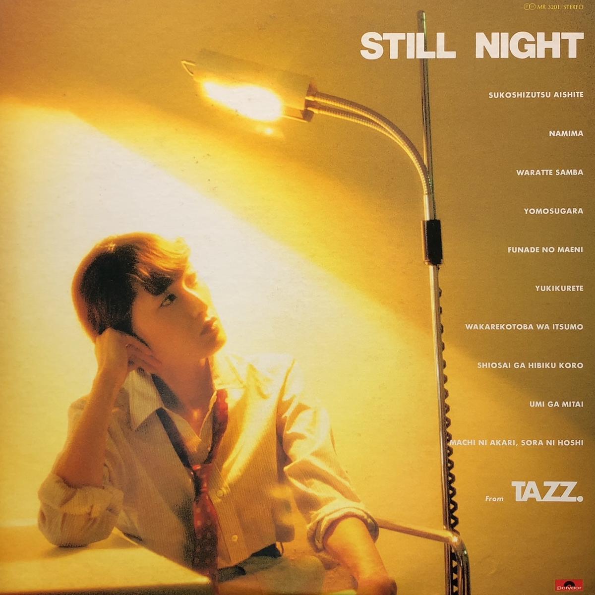 / Still Night (MR 3201, LP)