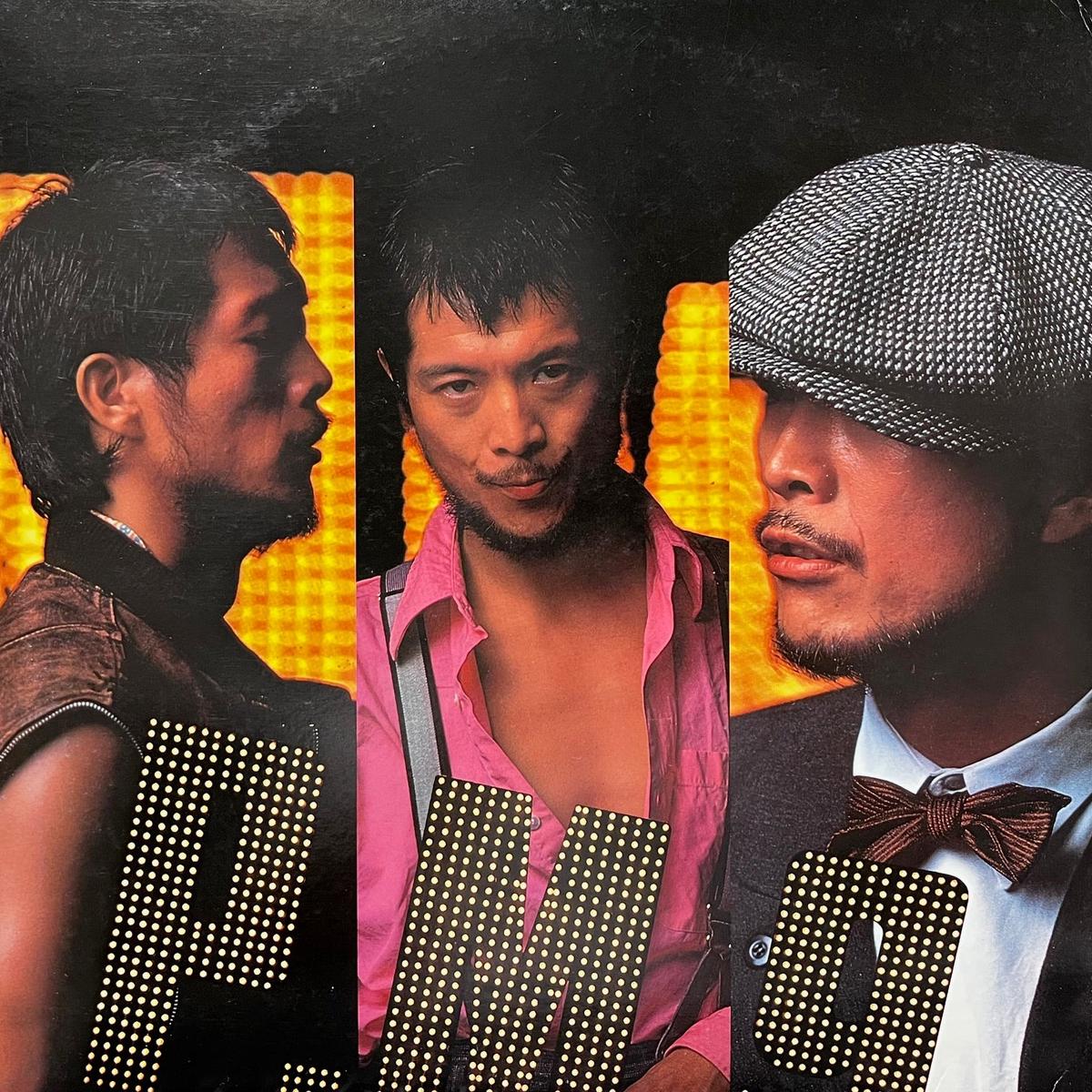 / P.M.9 (Warner Bros, K-12506, LP)