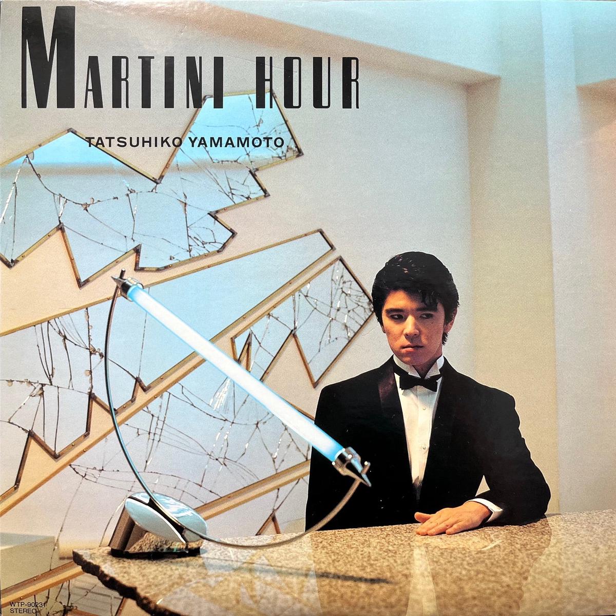 / Martini Hour (WTP-90231, LP)