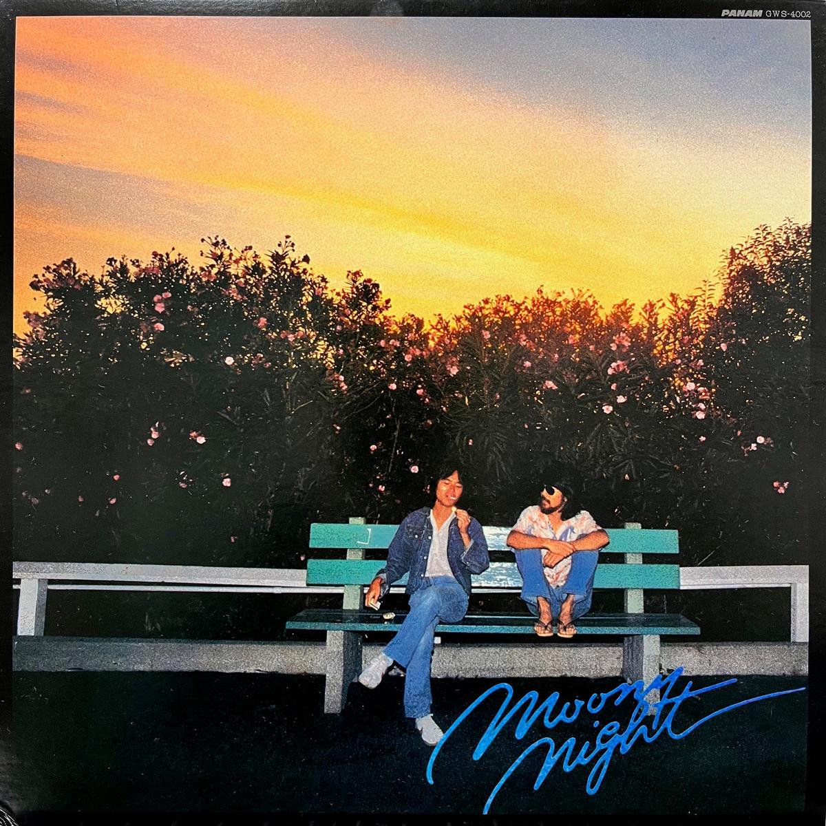 (KAZE) / Moony Night (5th album) GWS-4002, LP