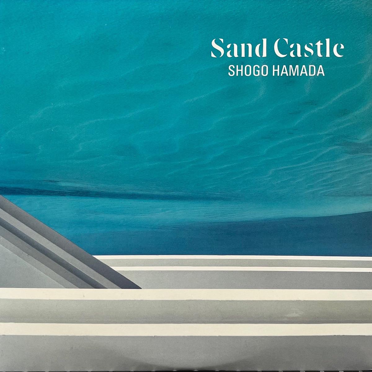 / Sand Castle (28AH 1655, LP)